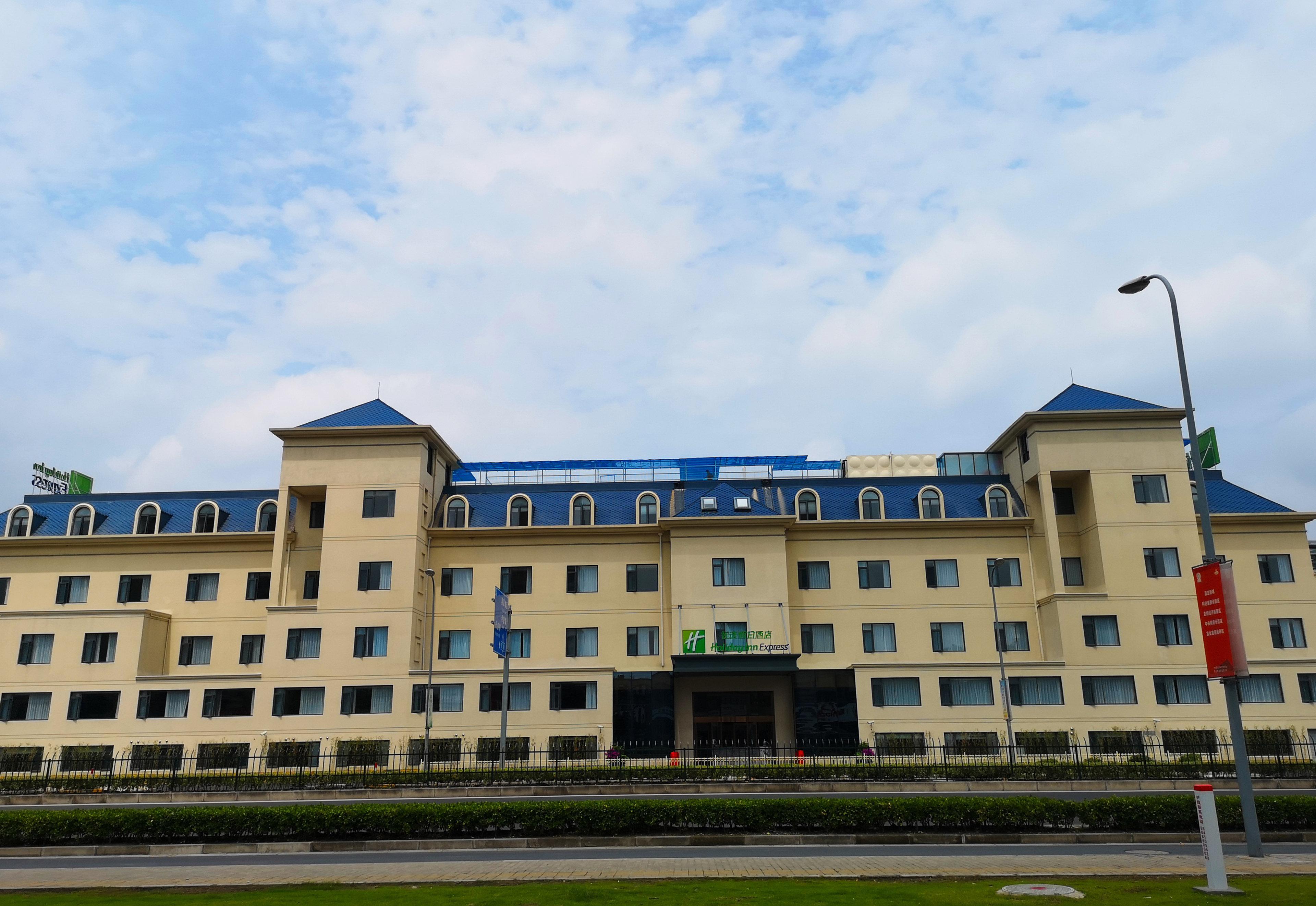Holiday Inn Express Shanghai Jiading New City By Ihg Exteriör bild